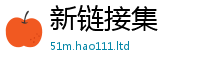 2025精准资料大全免费把2025新奥天天开好彩开奖结果